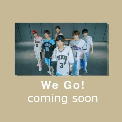 wego